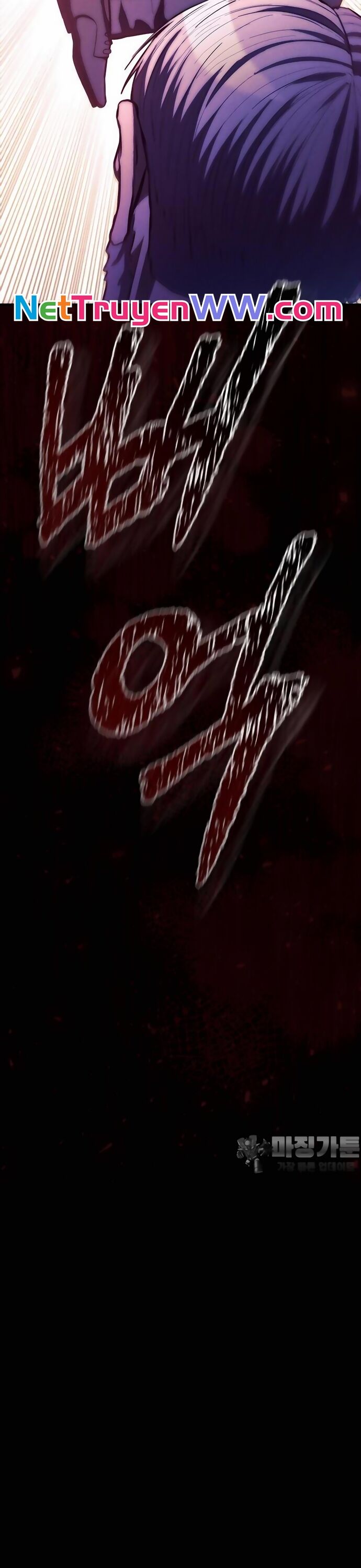 Sự Trở Lại Của Ông Trùm Chapter 34 - 17