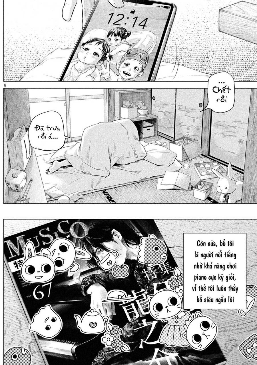 Hare Kon. Okawari! Chapter 1 - 9