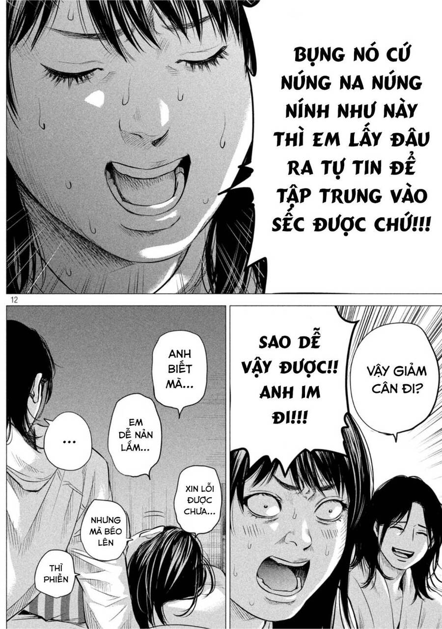 Hare Kon. Okawari! Chapter 2 - 12