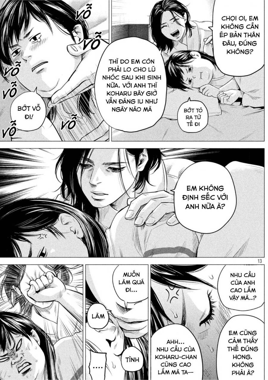 Hare Kon. Okawari! Chapter 2 - 13