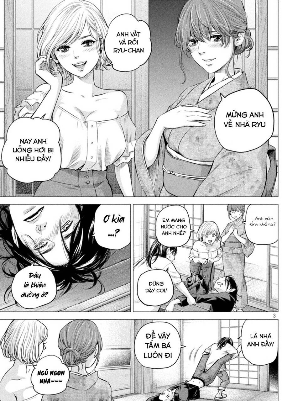 Hare Kon. Okawari! Chapter 2 - 3