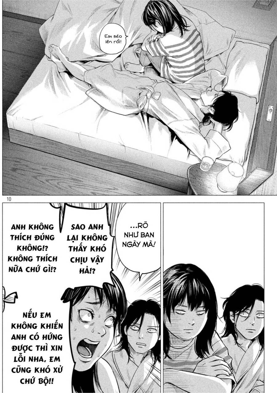 Hare Kon. Okawari! Chapter 2 - 10