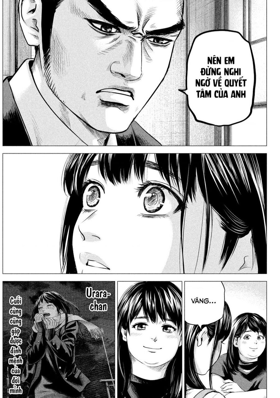 Hare Kon. Okawari! Chapter 3 - 12