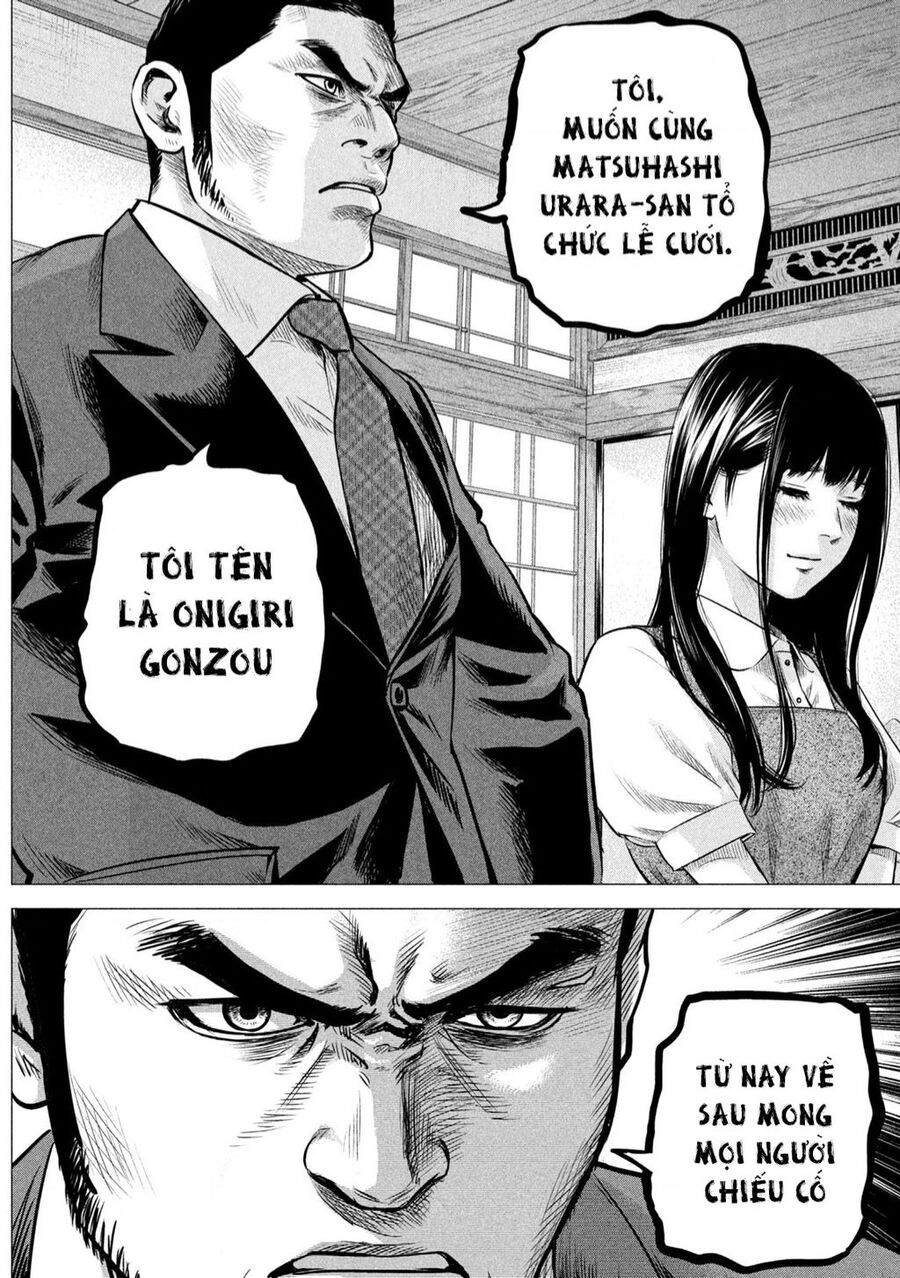 Hare Kon. Okawari! Chapter 3 - 2