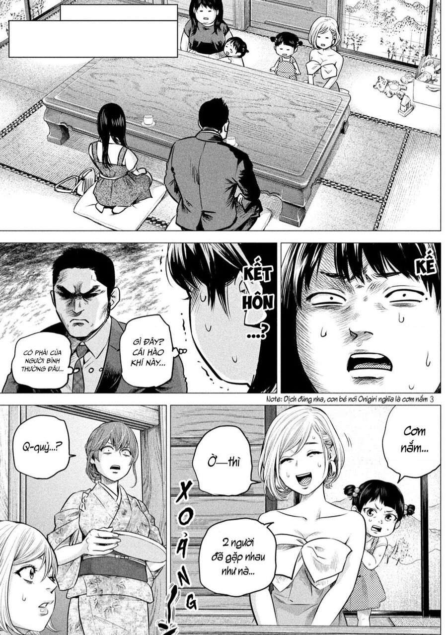 Hare Kon. Okawari! Chapter 3 - 3