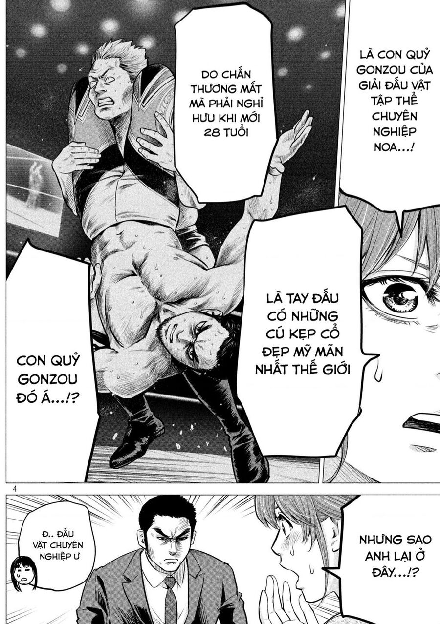 Hare Kon. Okawari! Chapter 3 - 4