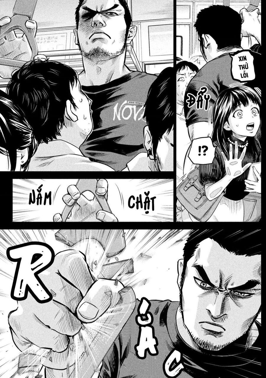 Hare Kon. Okawari! Chapter 3 - 7