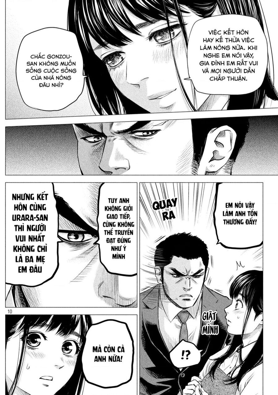 Hare Kon. Okawari! Chapter 3 - 10