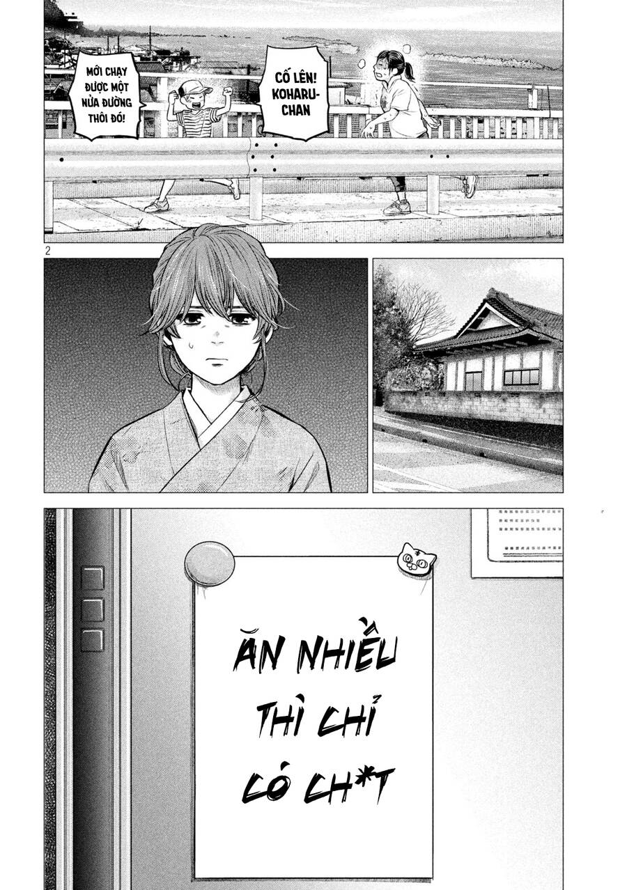 Hare Kon. Okawari! Chapter 7 - 2