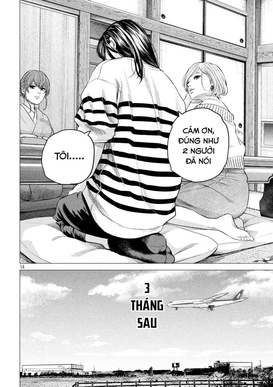 Hare Kon. Okawari! Chapter 7 - 14