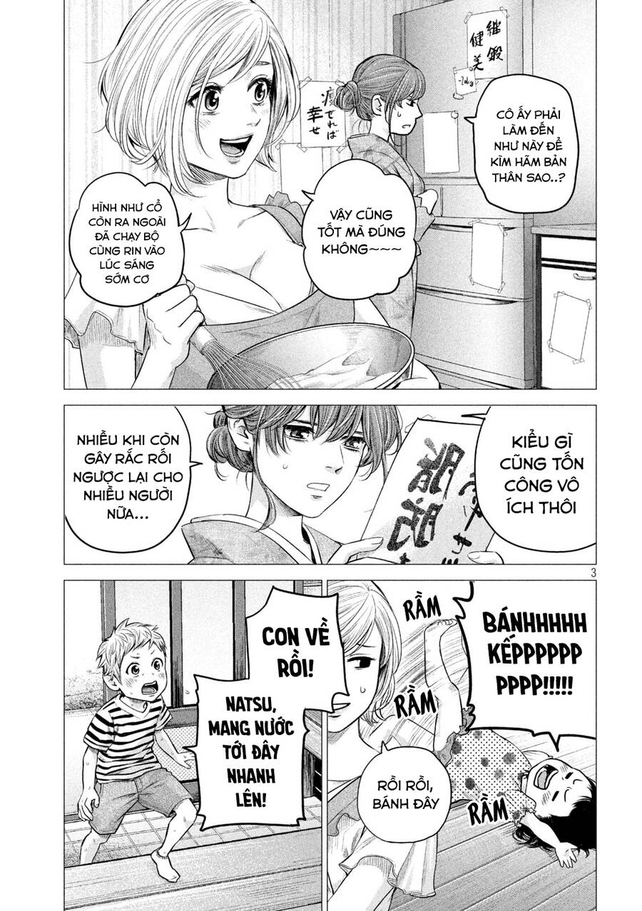 Hare Kon. Okawari! Chapter 7 - 3