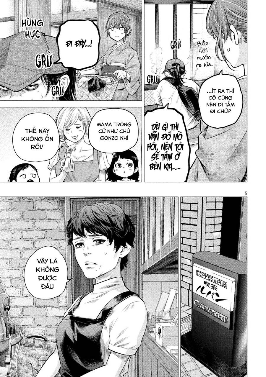 Hare Kon. Okawari! Chapter 7 - 5