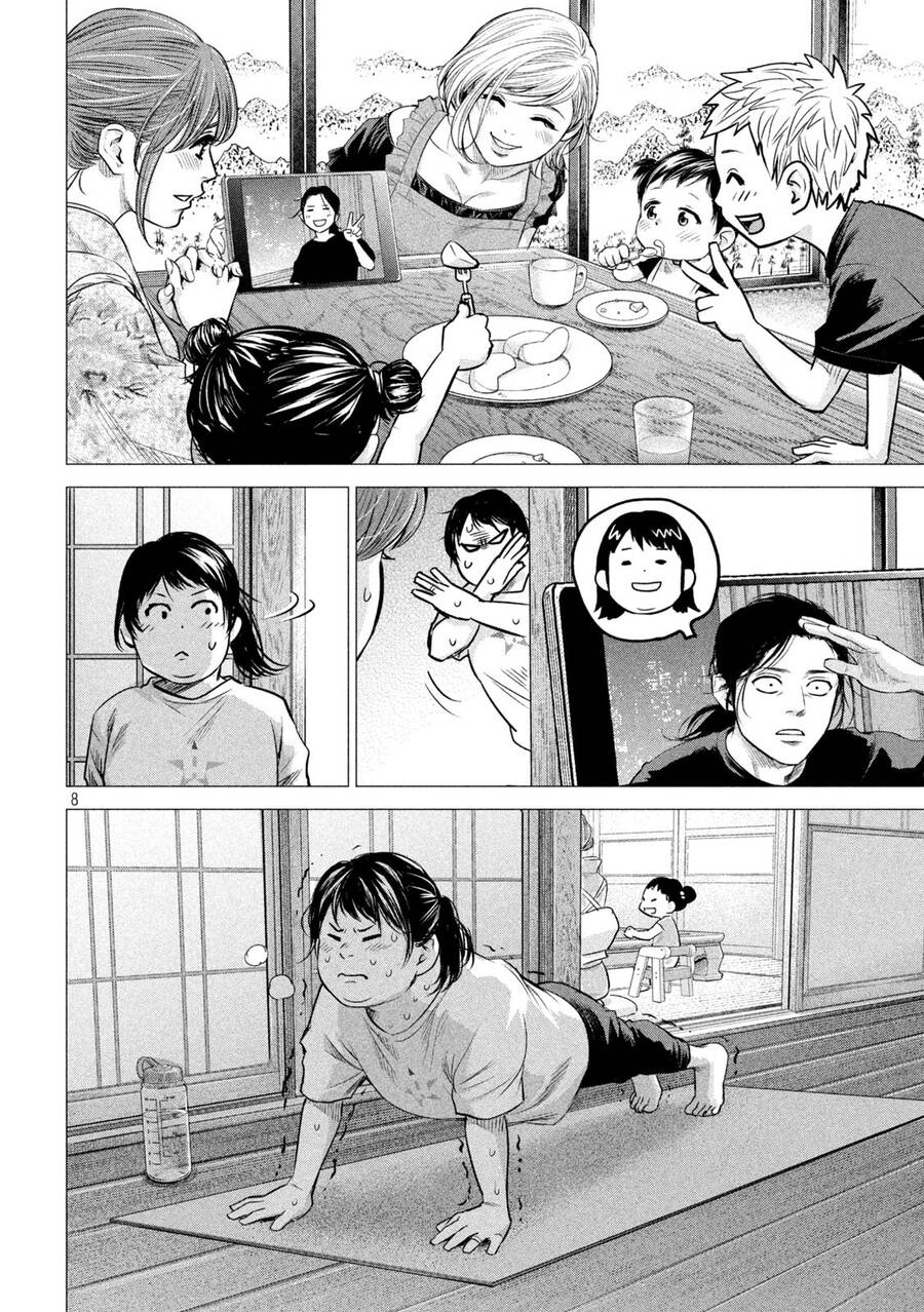 Hare Kon. Okawari! Chapter 7 - 8