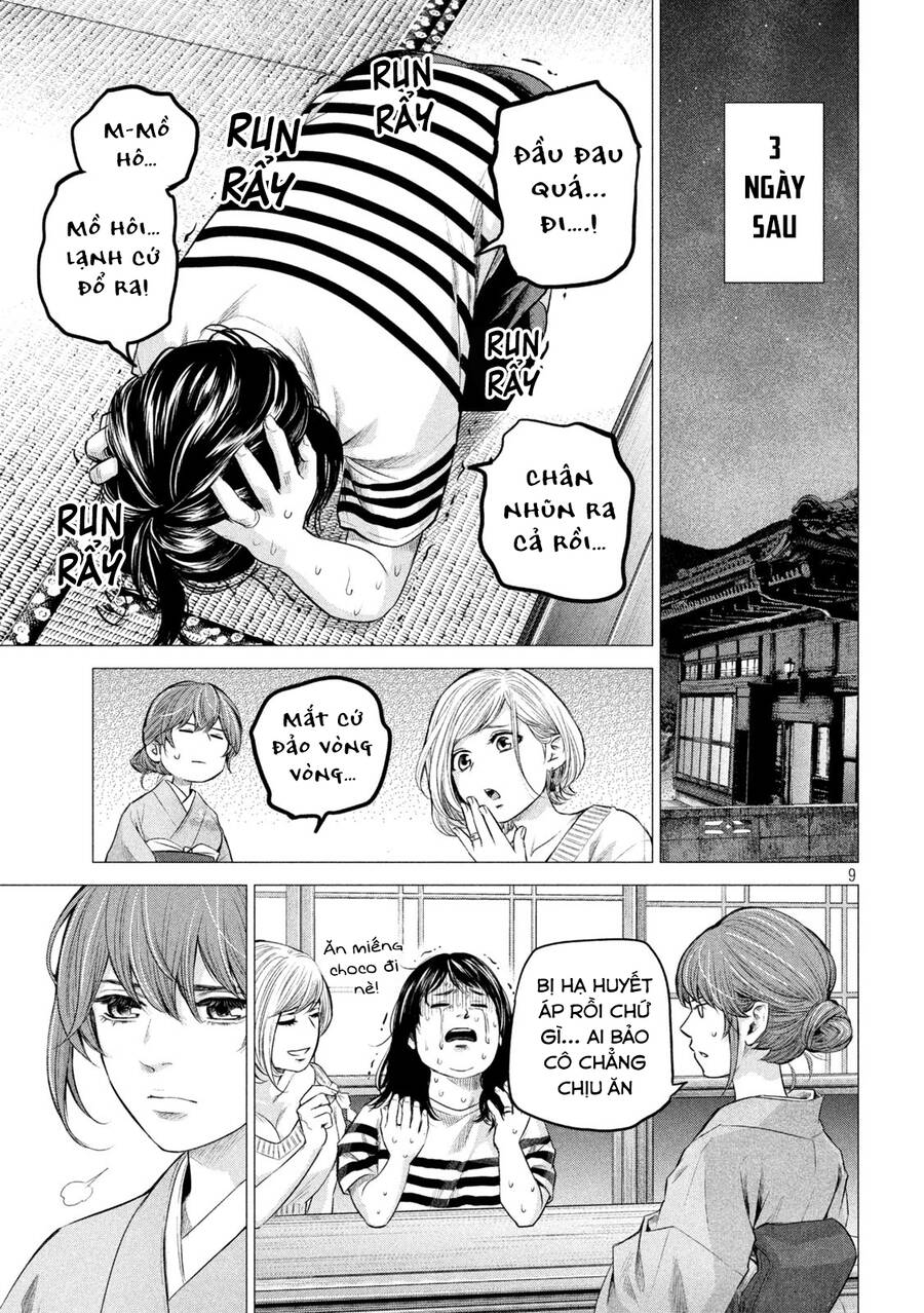 Hare Kon. Okawari! Chapter 7 - 9