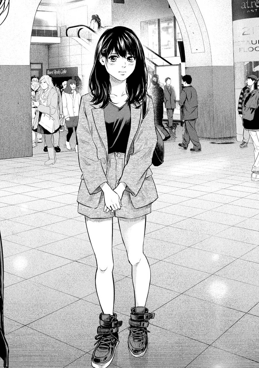 Hare Kon. Okawari! Chapter 8 - 2