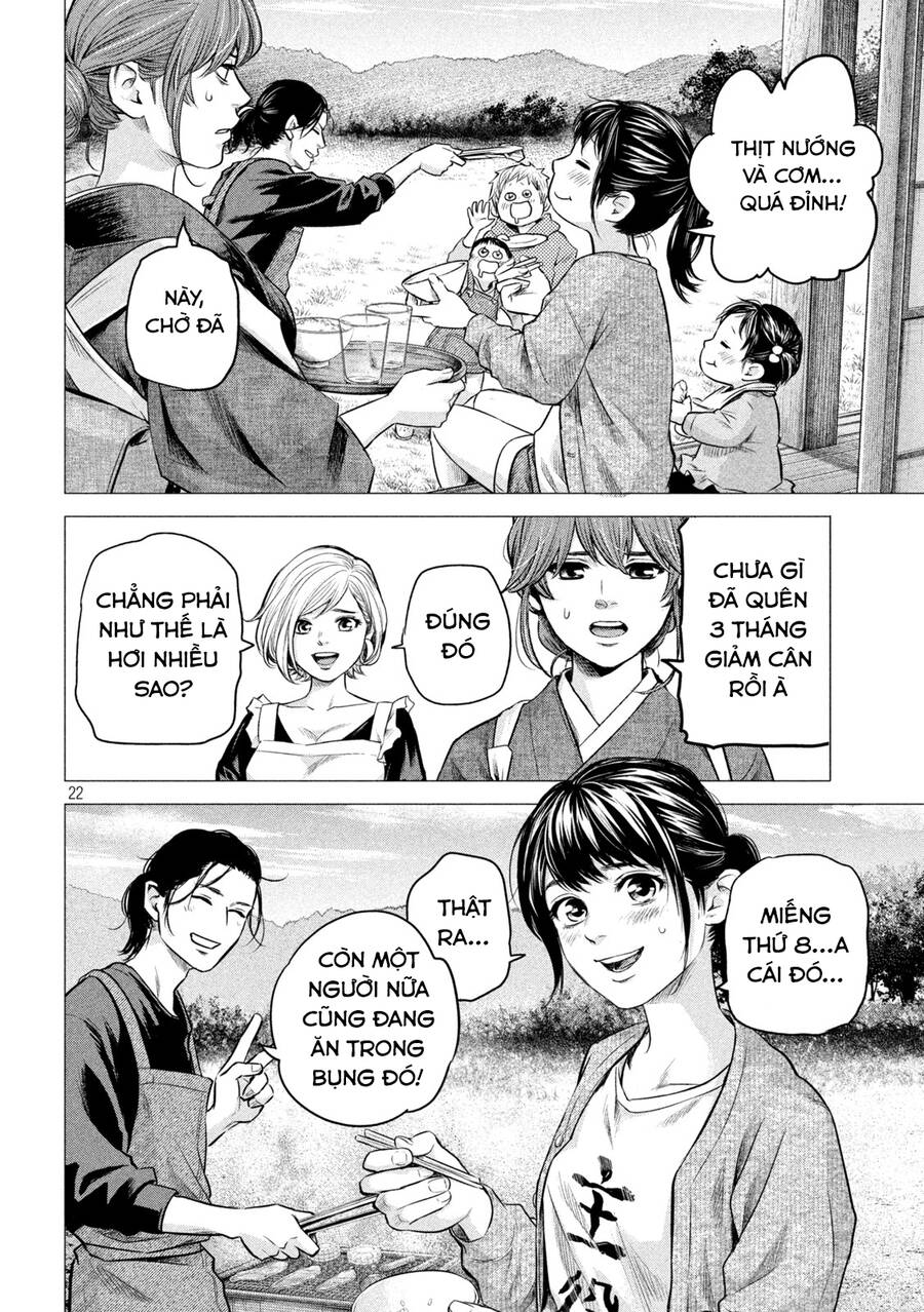 Hare Kon. Okawari! Chapter 8 - 22