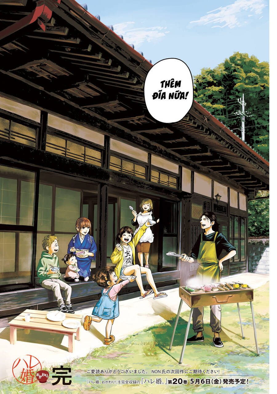 Hare Kon. Okawari! Chapter 8 - 25