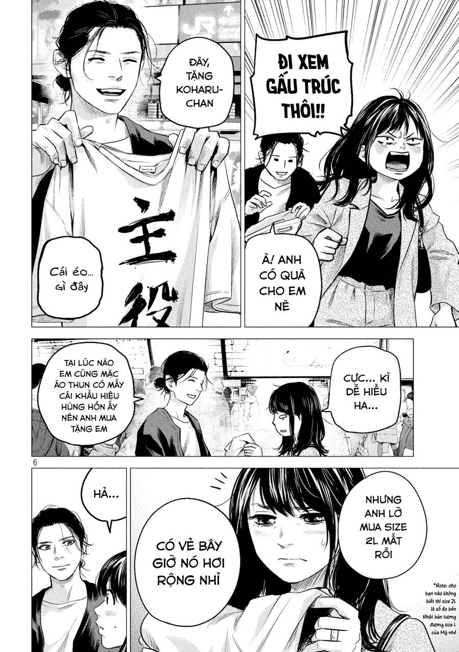 Hare Kon. Okawari! Chapter 8 - 6