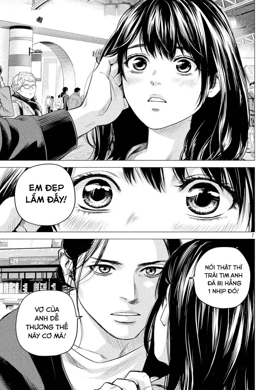 Hare Kon. Okawari! Chapter 8 - 7