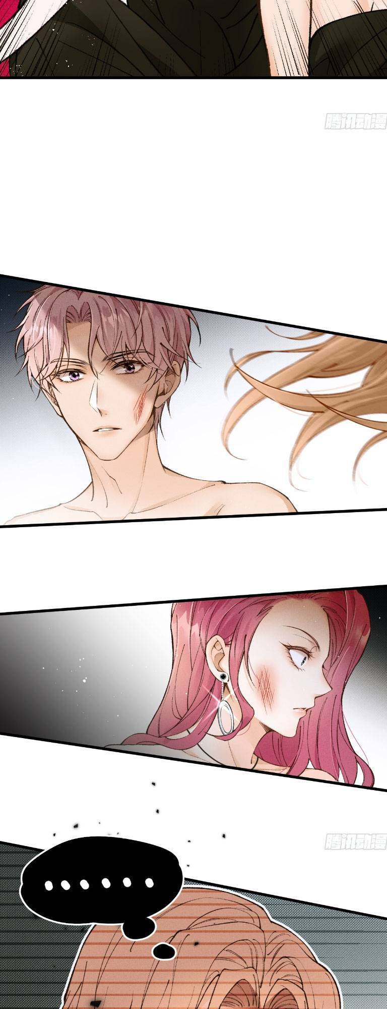 Bệnh Kiều Nam Chủ Trong Game Đều Muốn Quấn Lấy Ta Chapter 2 - 6