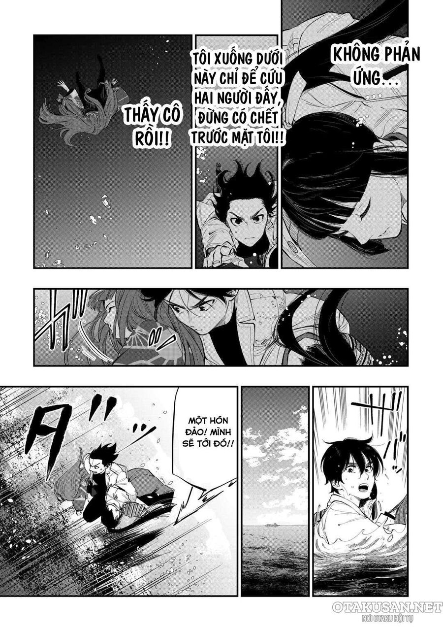 The New Gate Chapter 100 - 14