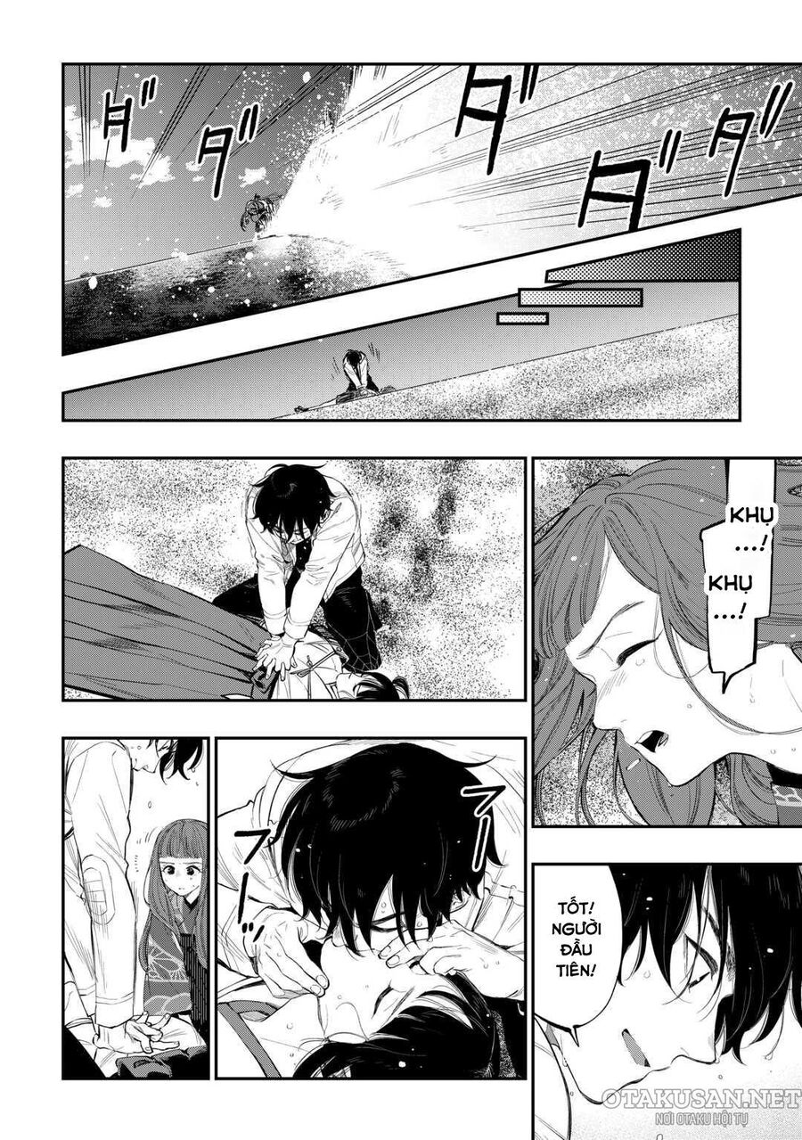 The New Gate Chapter 100 - 15