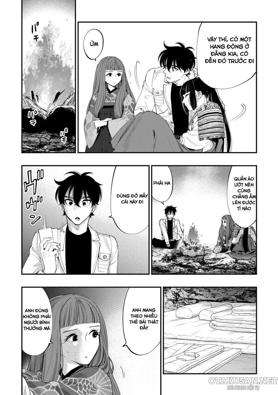 The New Gate Chapter 100 - 19