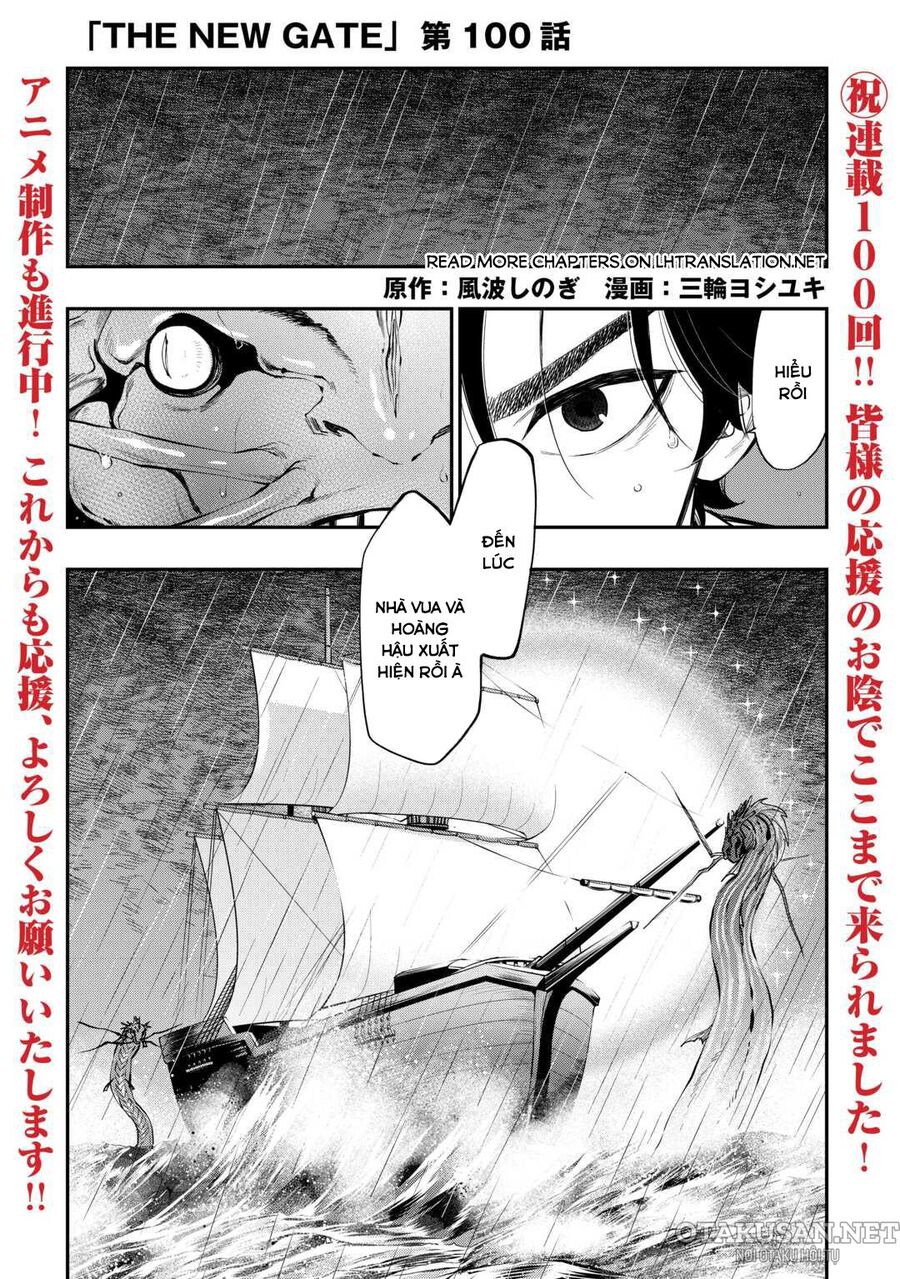 The New Gate Chapter 100 - 2