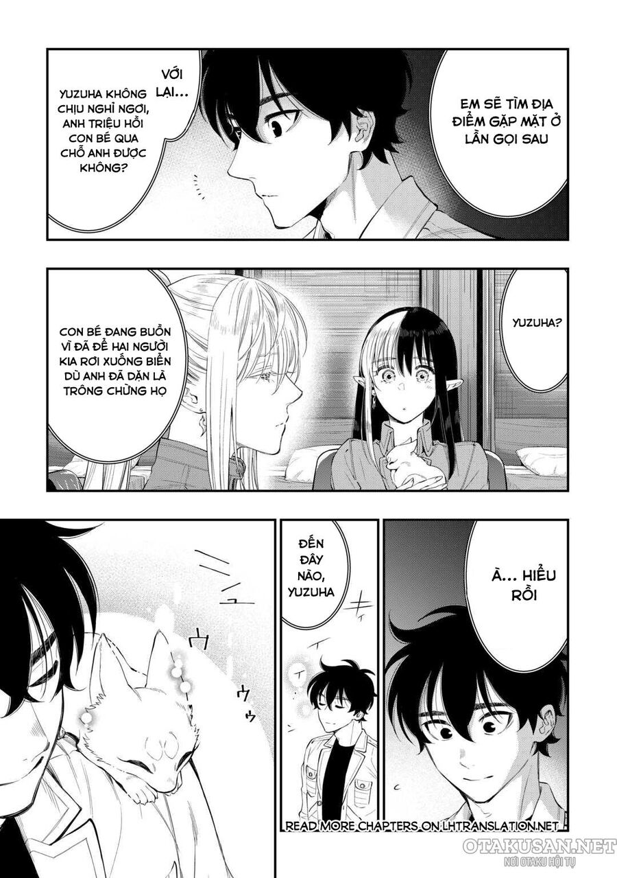 The New Gate Chapter 100 - 24