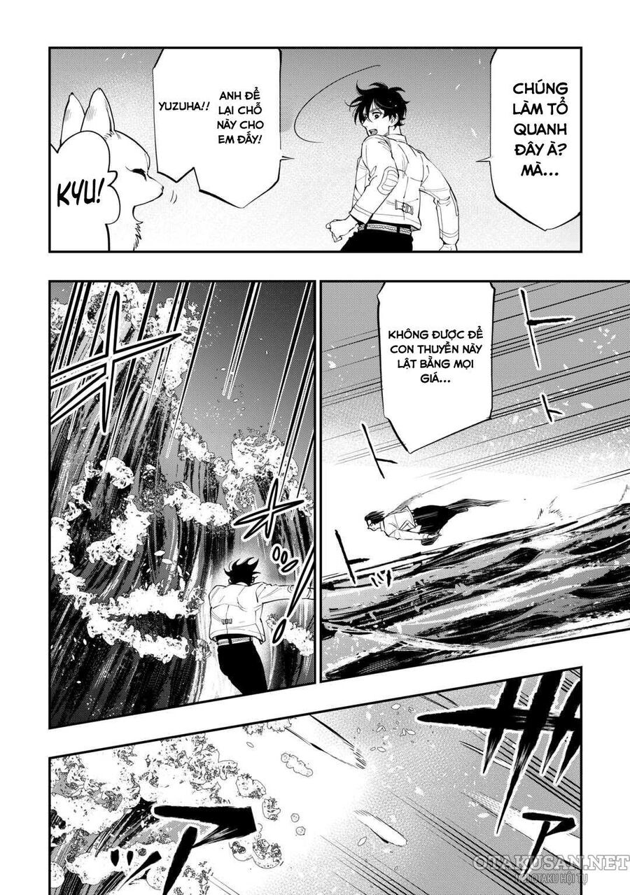 The New Gate Chapter 100 - 3