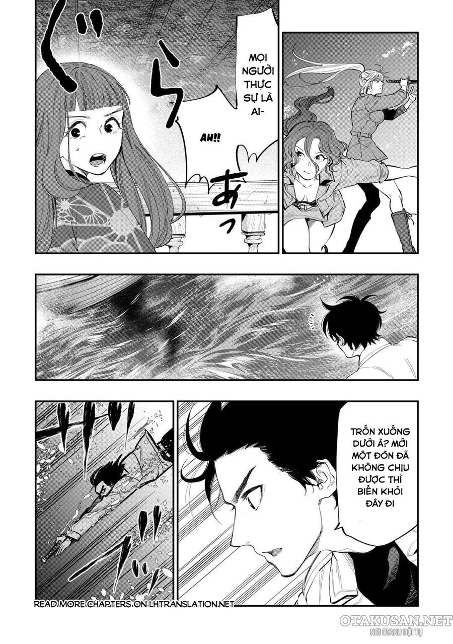 The New Gate Chapter 100 - 6