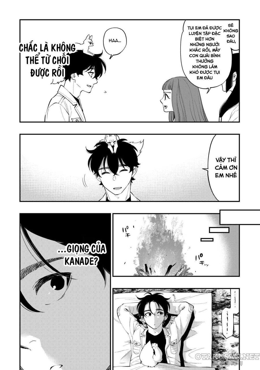 The New Gate Chapter 101 - 14