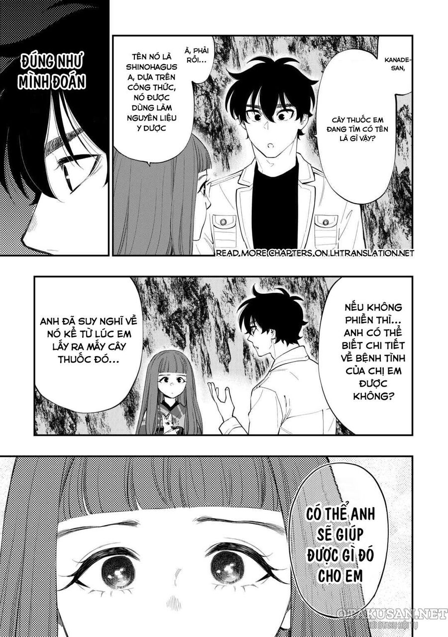 The New Gate Chapter 101 - 17