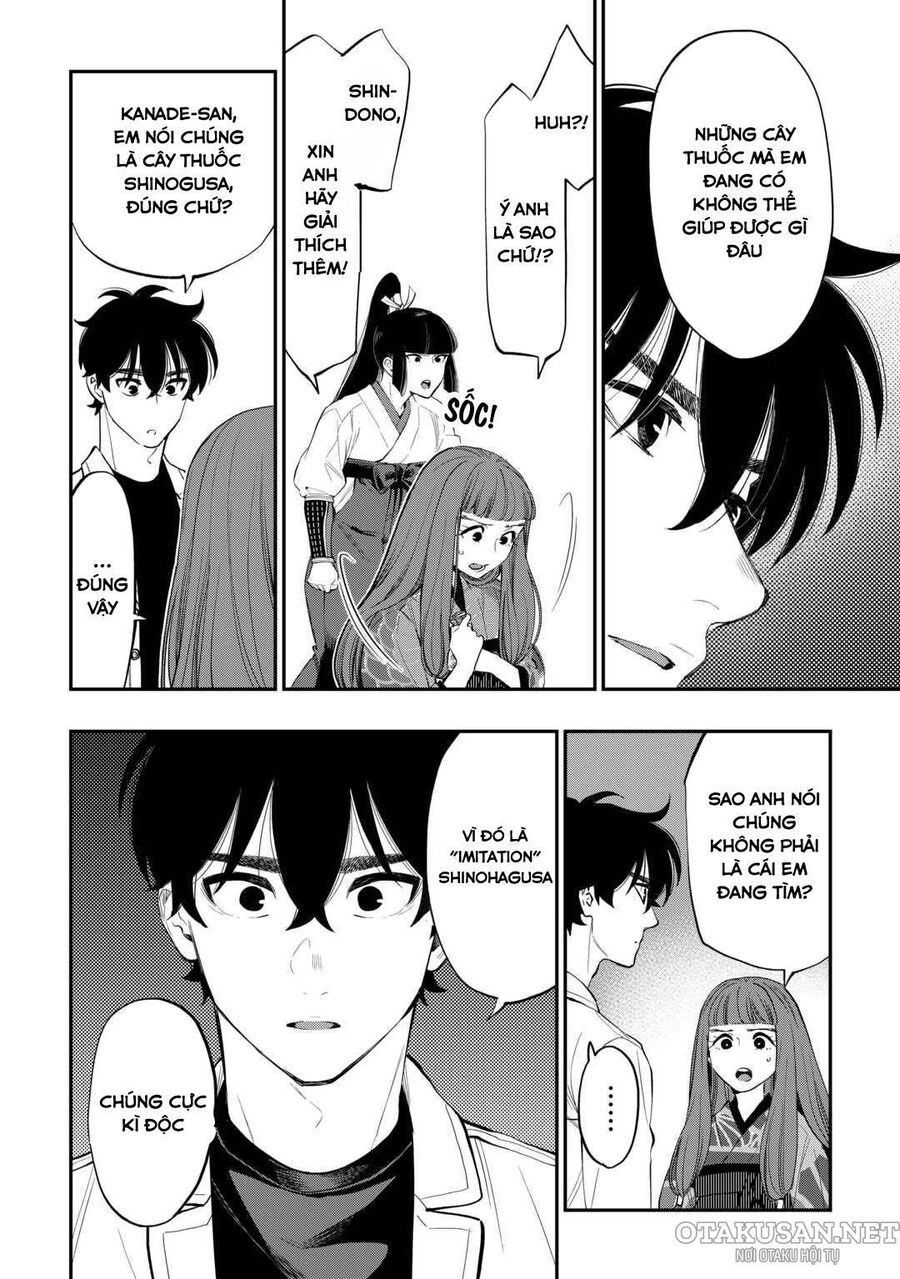The New Gate Chapter 101 - 20