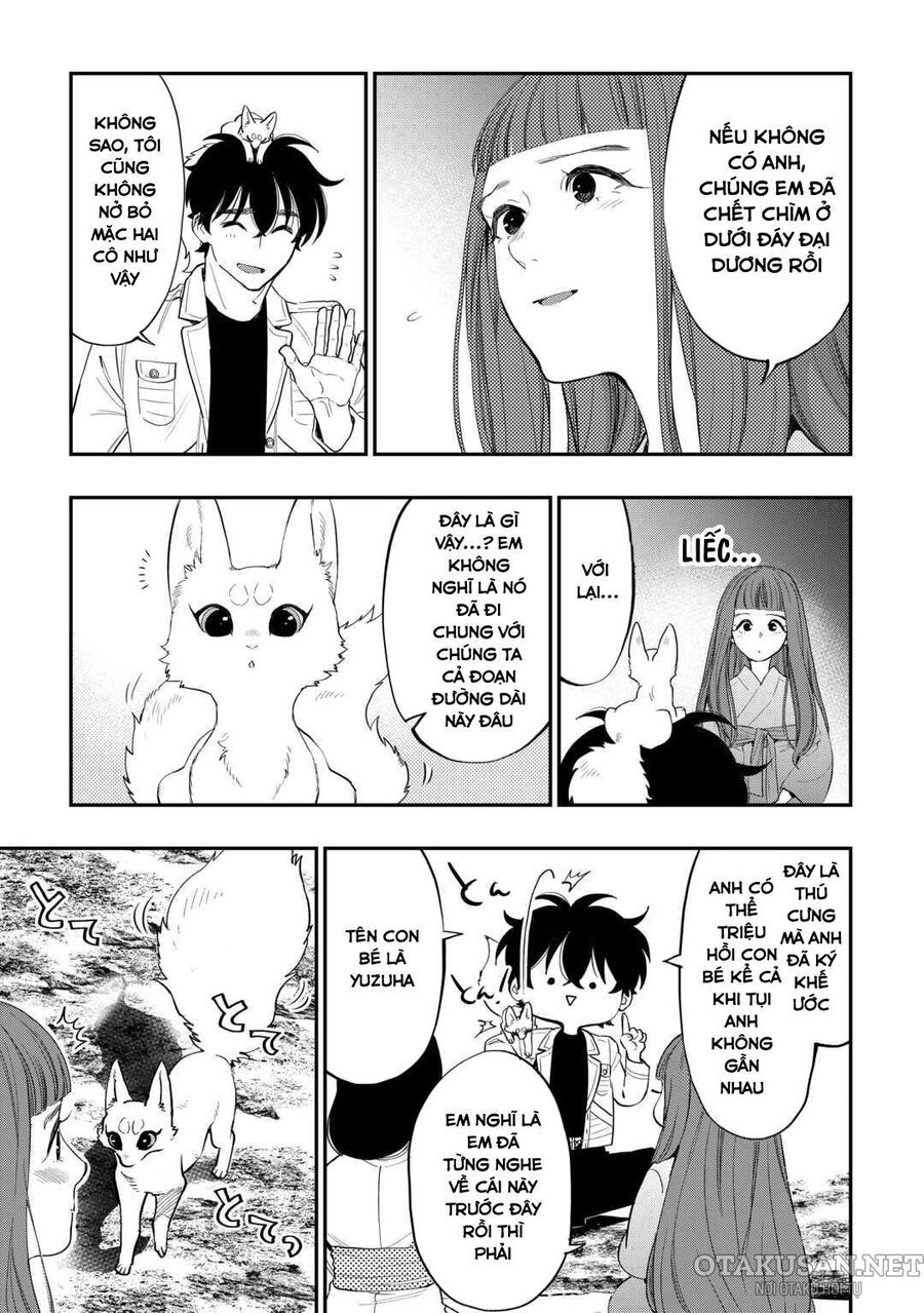 The New Gate Chapter 101 - 4