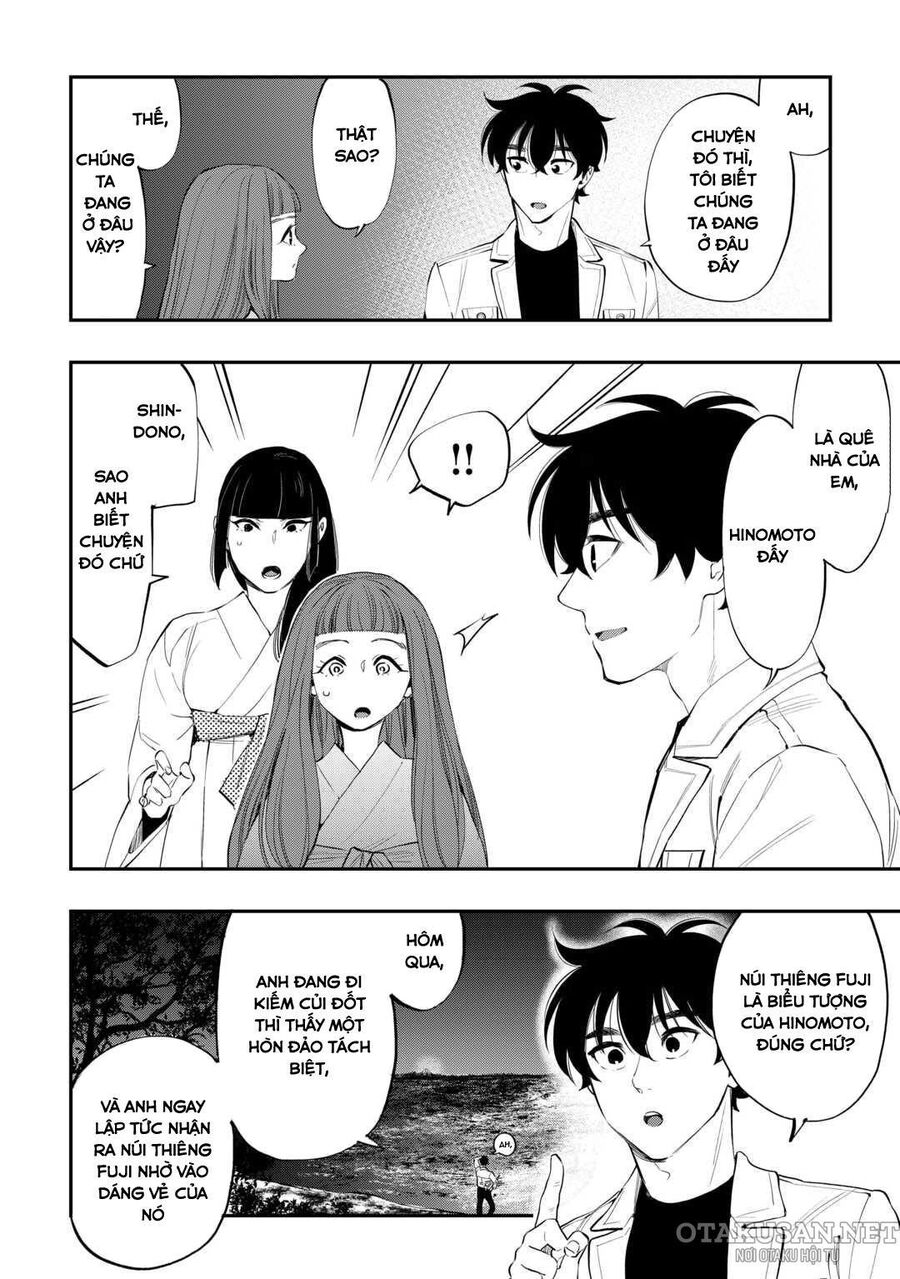 The New Gate Chapter 101 - 7