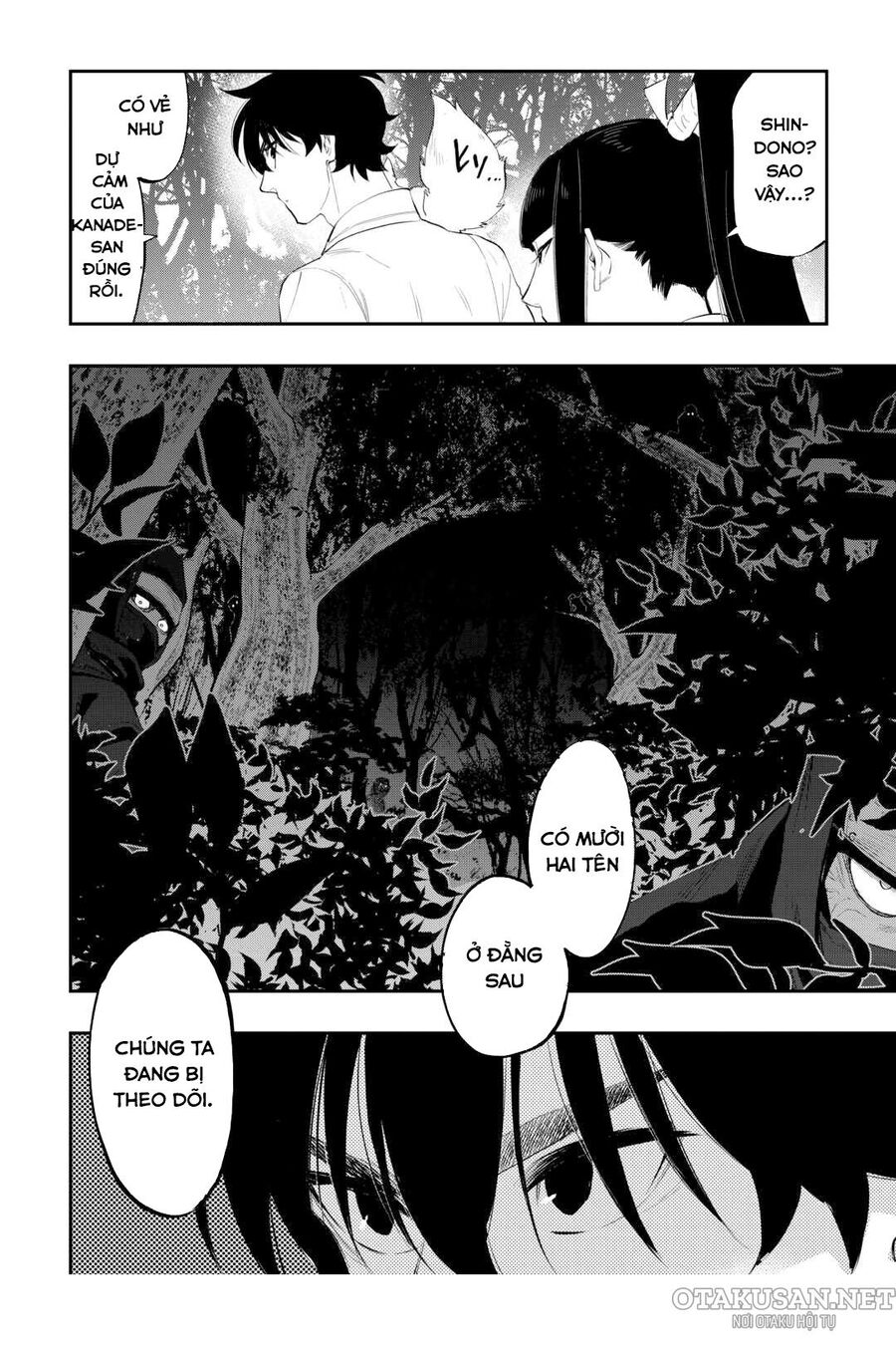 The New Gate Chapter 102 - 20