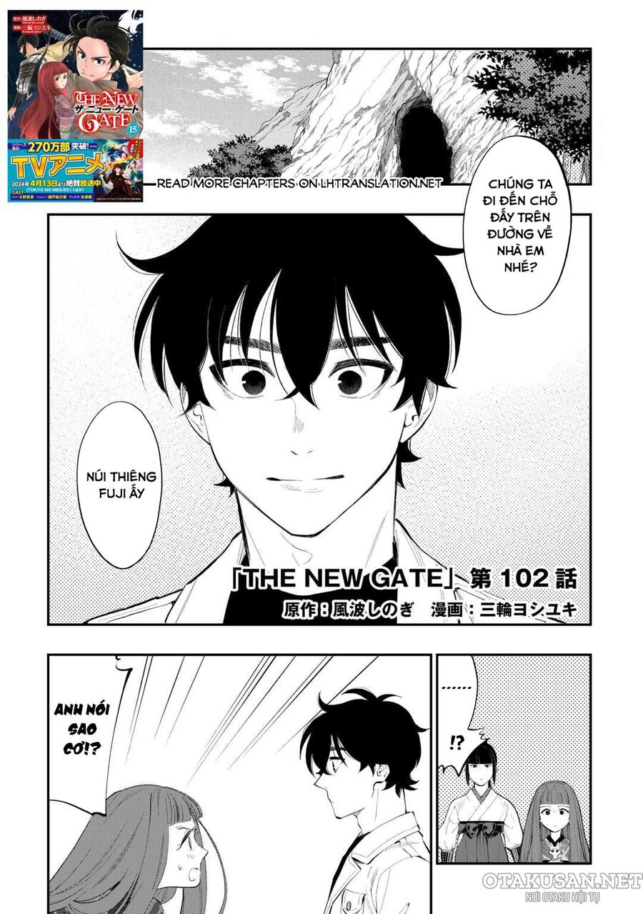 The New Gate Chapter 102 - 2