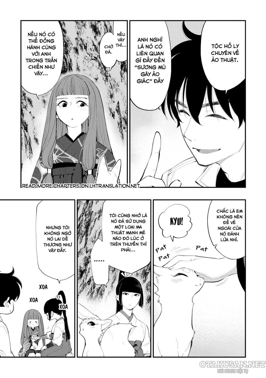 The New Gate Chapter 102 - 6