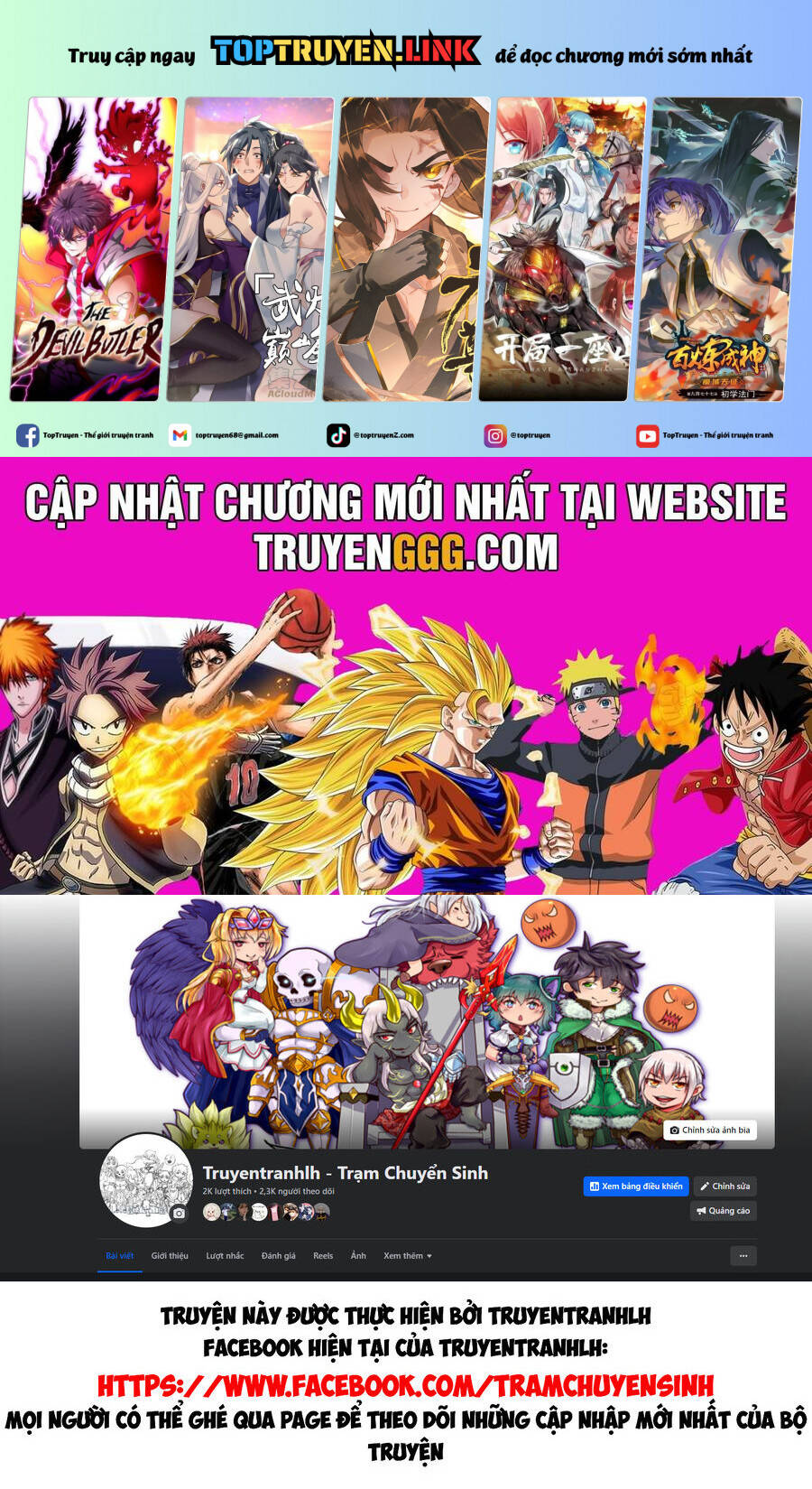 The New Gate Chapter  103 - 2