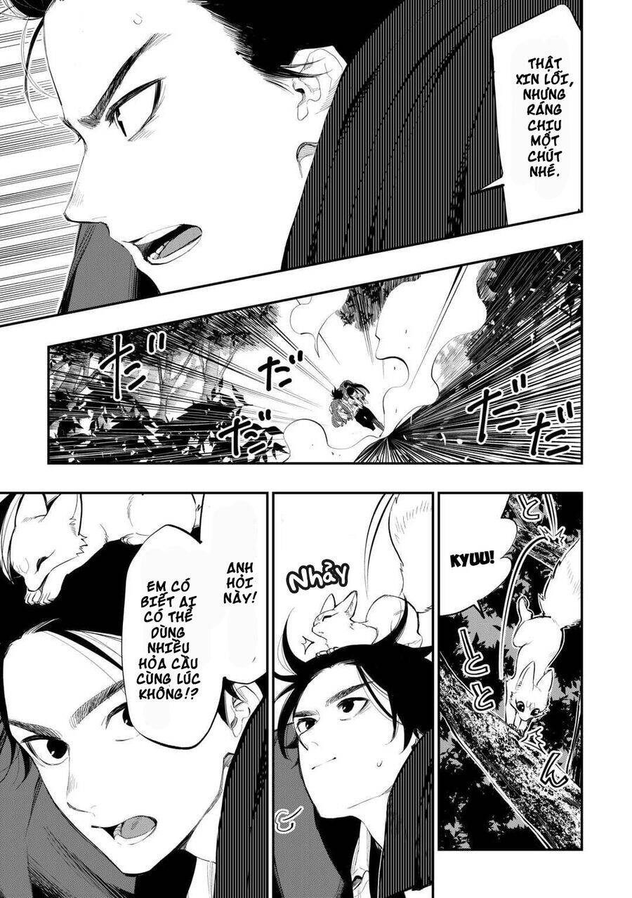 The New Gate Chapter  103 - 15