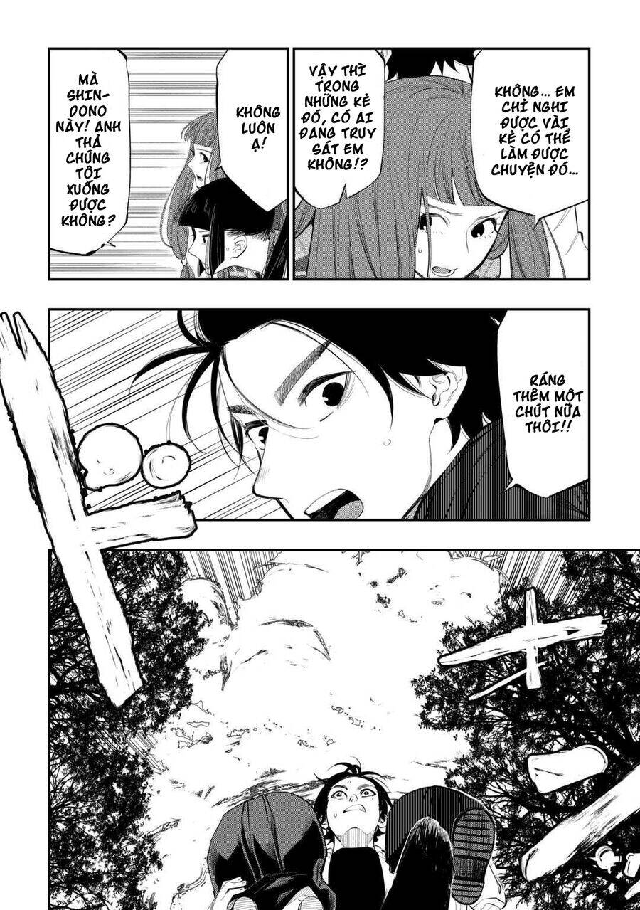 The New Gate Chapter  103 - 16