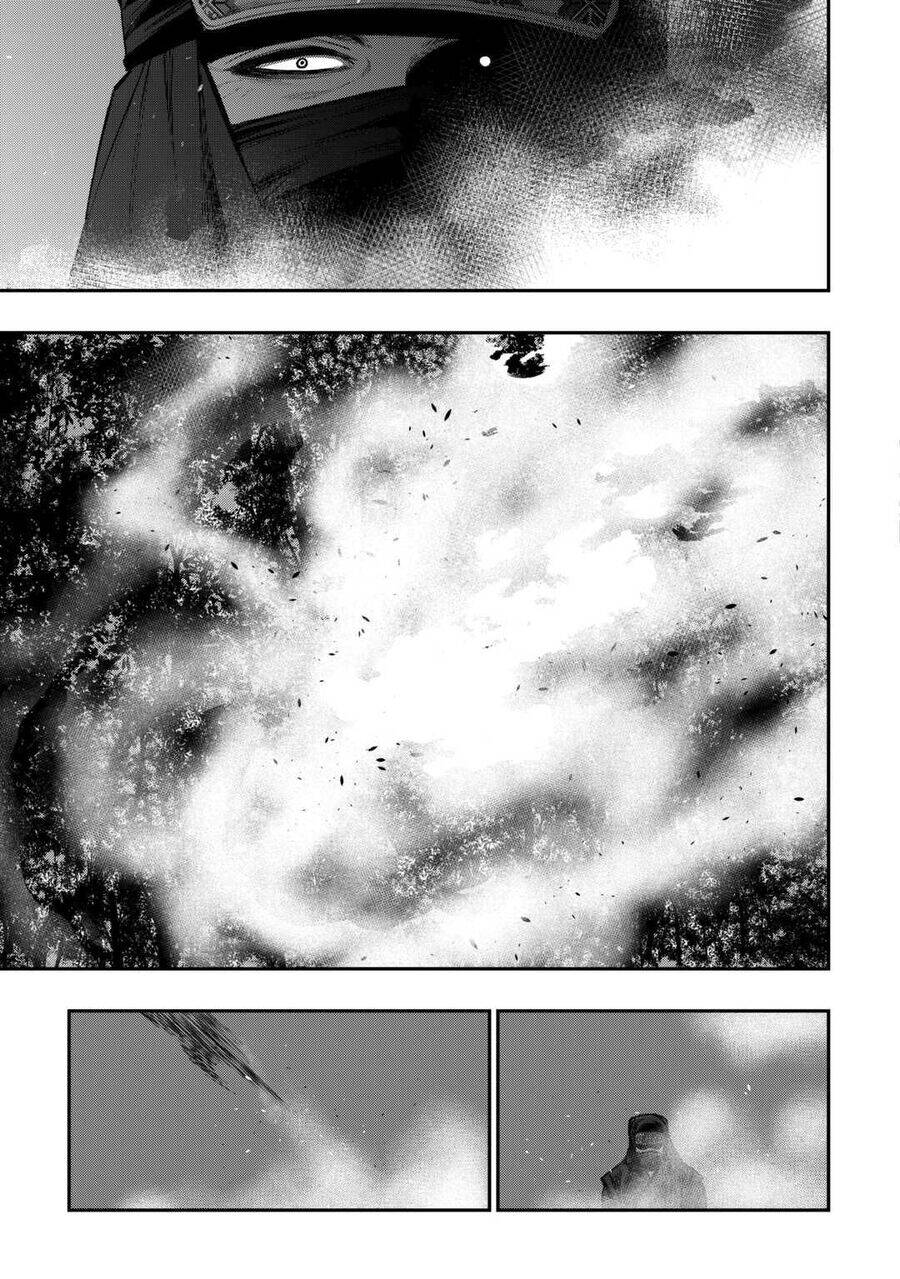 The New Gate Chapter  103 - 17