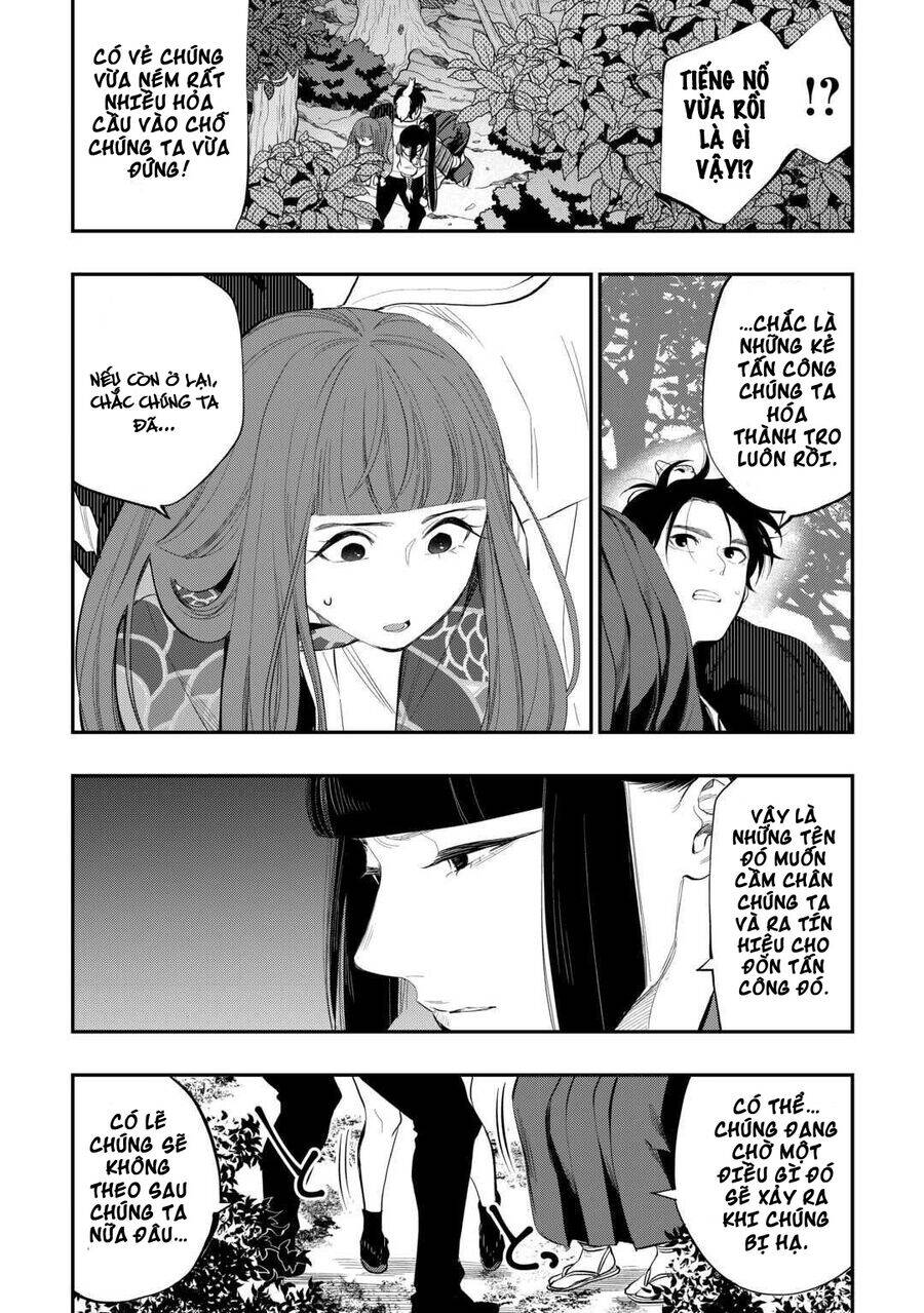 The New Gate Chapter  103 - 18