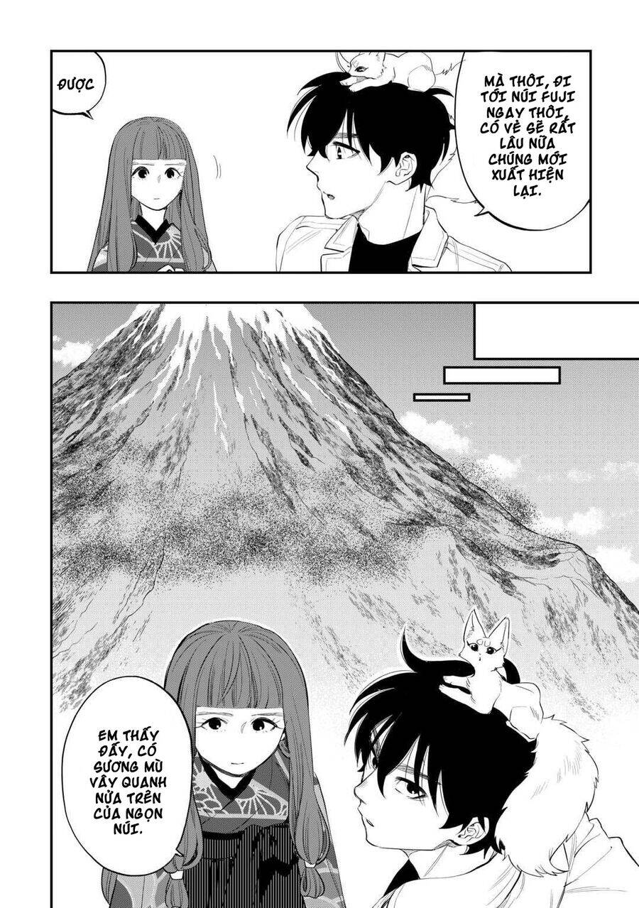The New Gate Chapter  103 - 20