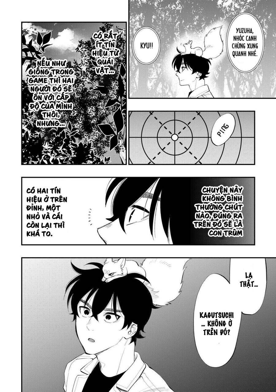 The New Gate Chapter  103 - 24