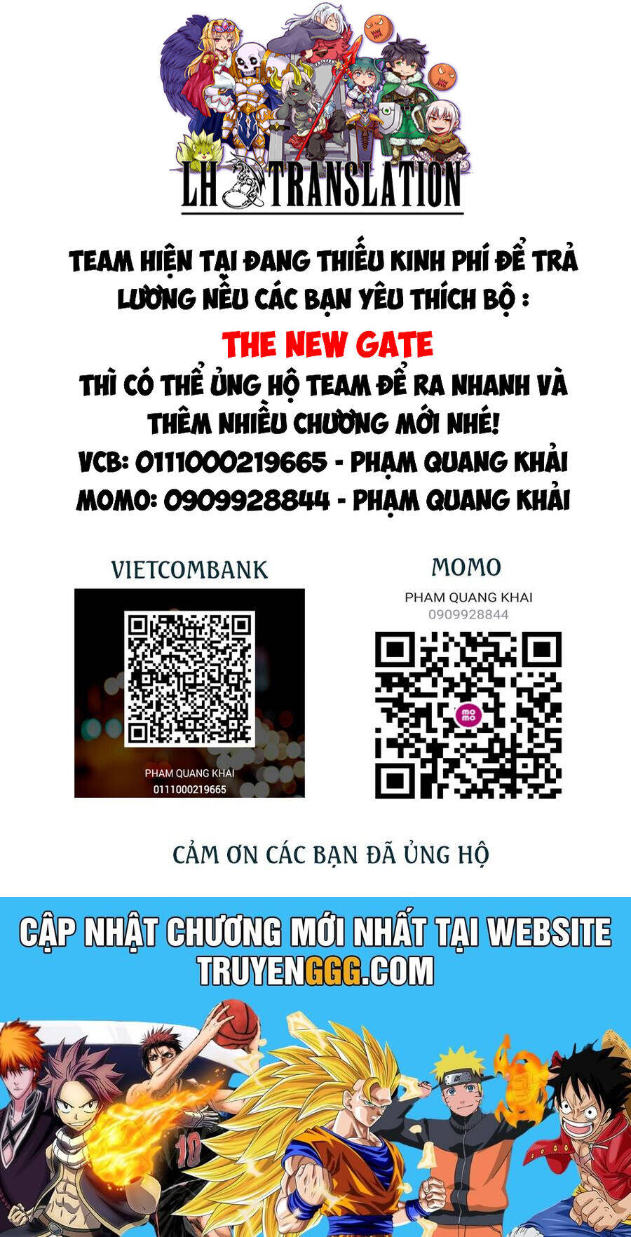 The New Gate Chapter  103 - 25