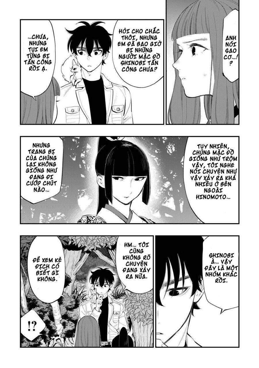 The New Gate Chapter  103 - 5