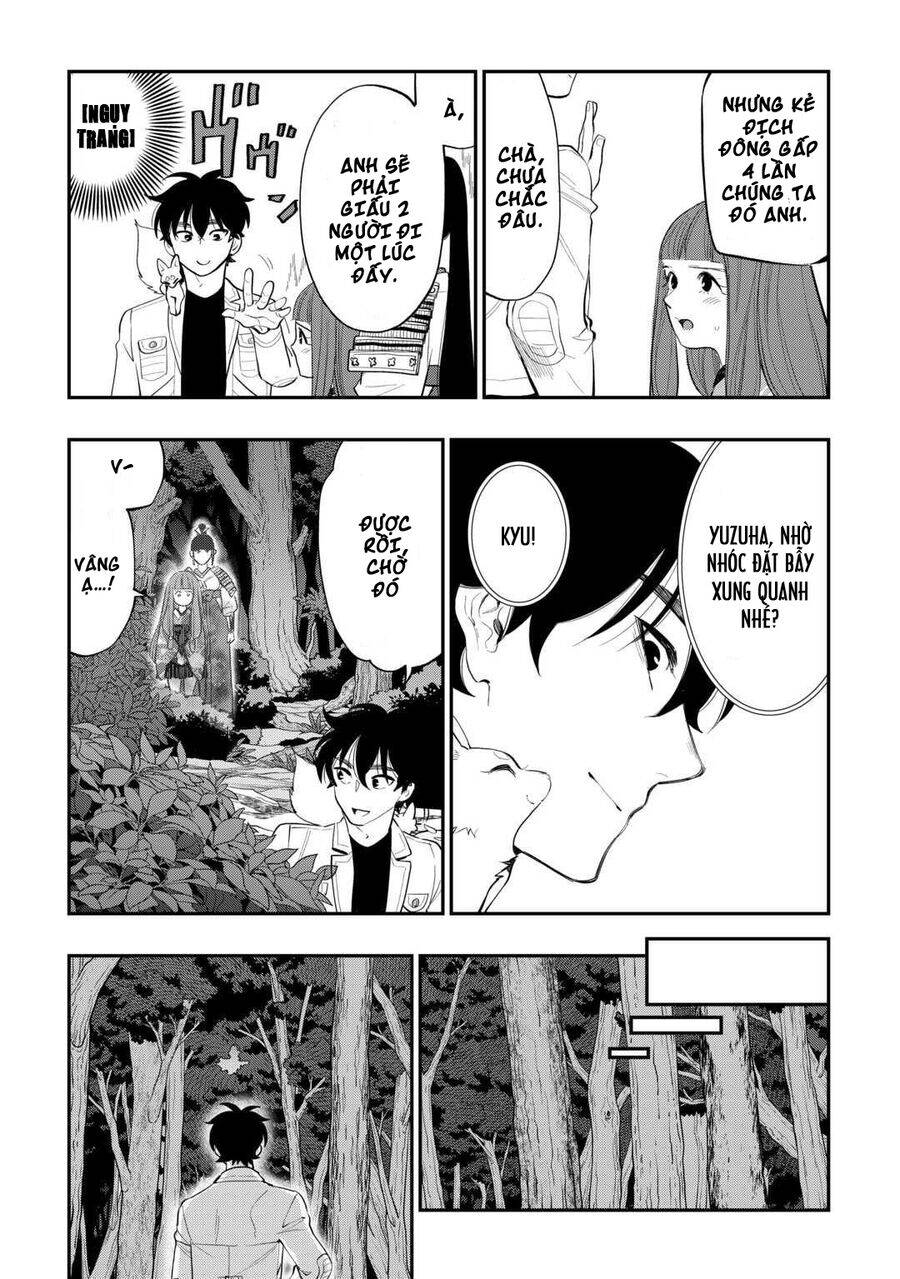 The New Gate Chapter  103 - 6