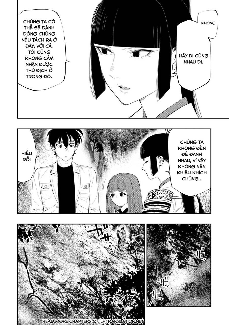 The New Gate Chapter  104 - 14